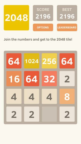 2048 Plus - Apps on Google Play